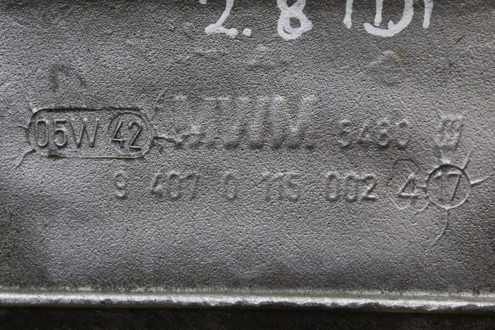 фото №9, Піддон масляна lt-28 lt-35 lt-46 2.8tdi 94070115002