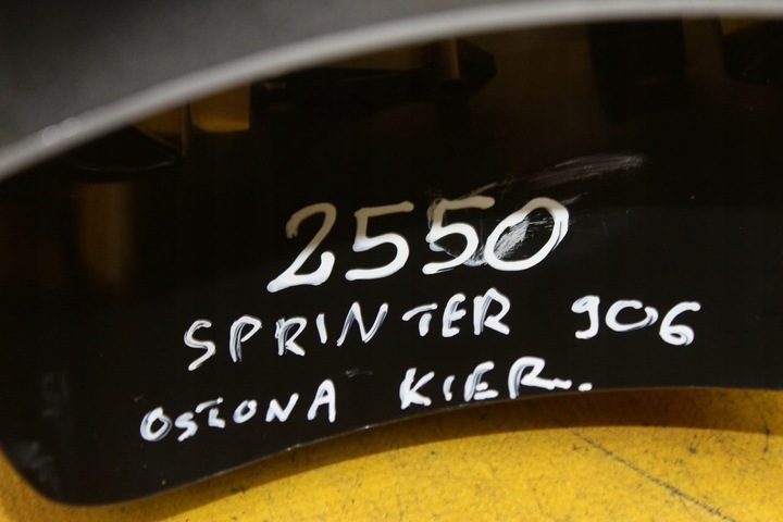 фото №8, Захист кермо mercedes sprinter 906