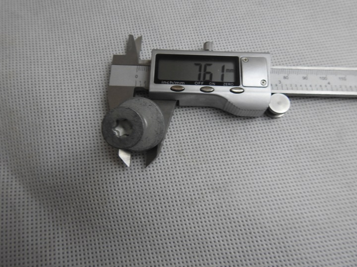 фото №5, Винт капота fiat ulysse peugeot 806 evasion