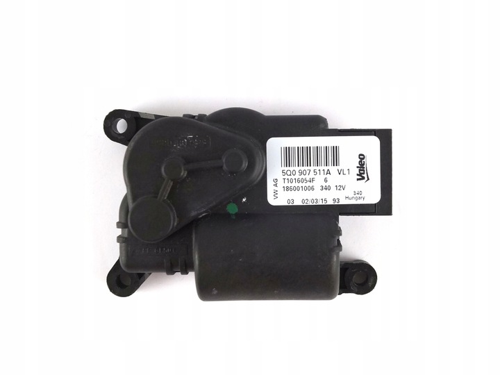 фото №1, Кришки повітропровід vag