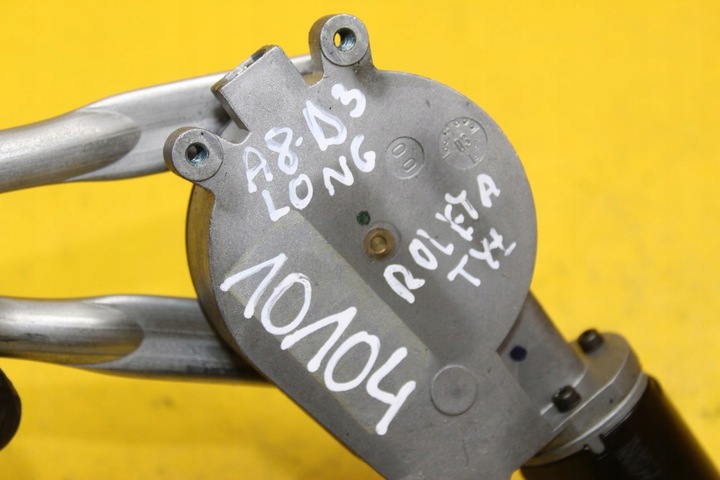 фото №8, Механизм ролеты зад audi a8 d3