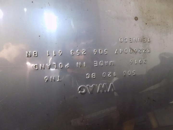 фото №8, Skoda octavia 3 вихлоп глушник 5q0253411at