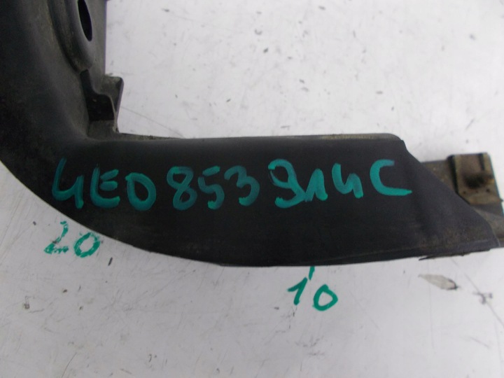 фото №6, Ковзун кріплення порога праві зад 4e0853914c a8 d3