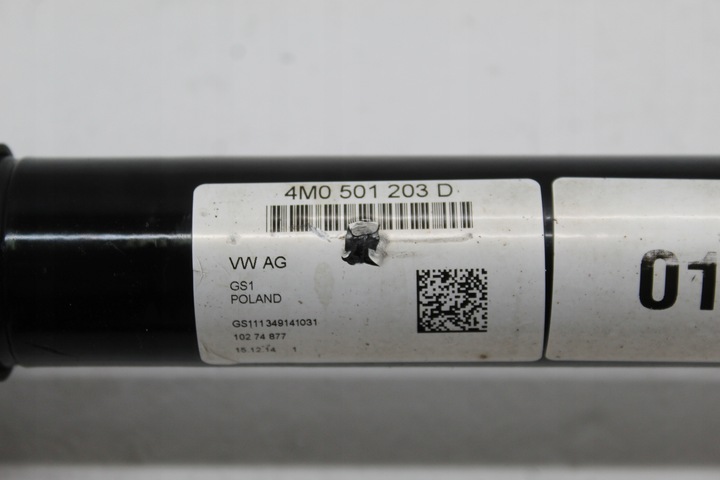 фото №4, Audi q7 4m полуось 4m0501203d