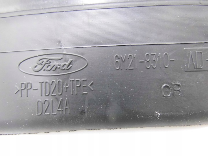 фото №10, Кермо повітря права mondeo s-max/galaxy