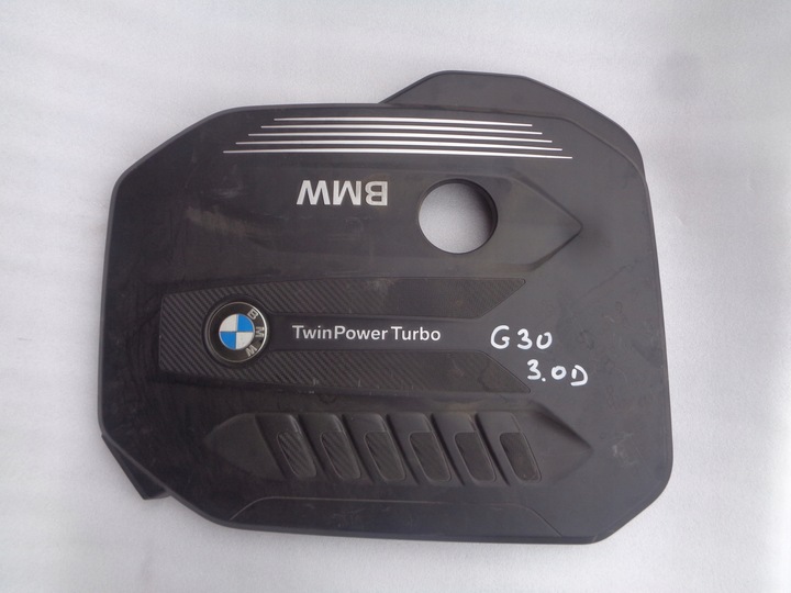 фото №1, Захист кришка na двигун g30 3.0d