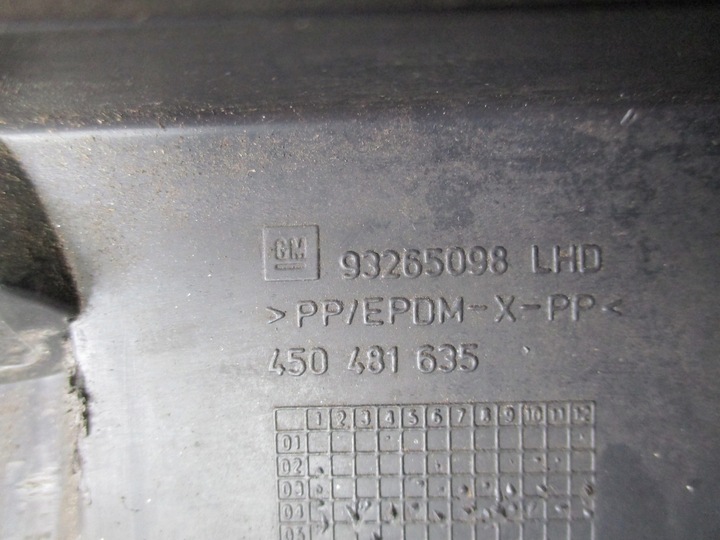 фото №8, Панель под лобовым стеклом opel meriva a 02-05