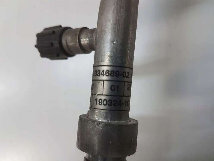 фото №6, Bmw f20 f30 f31 f36 шланг кондиціонера 9334689