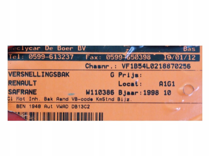 фото №13, Коробка передач коробки передач renault safrane 2.0 16v 7700874852