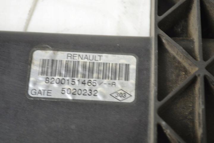 фото №6, Вентилятор megane 2 ii 8200151465 5020232