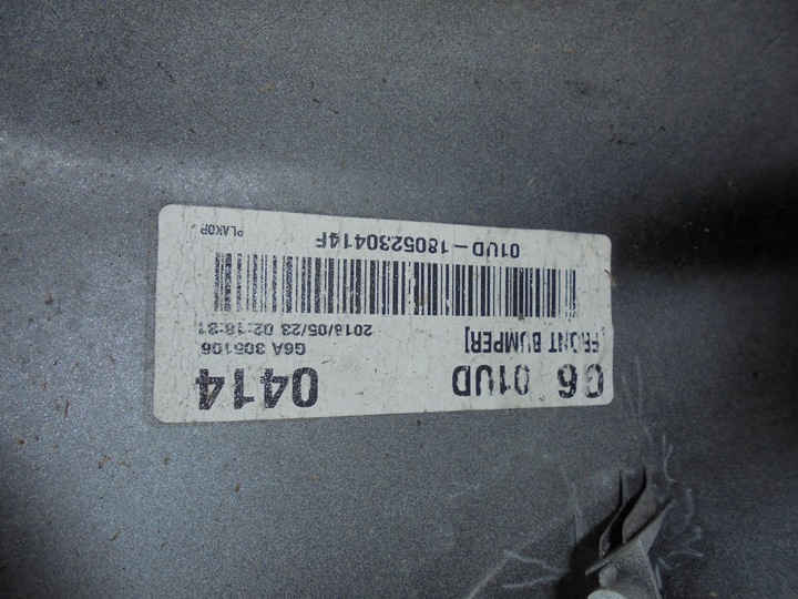 фото №5, Kia rio iv 4 бампер переднее перед pdc 17