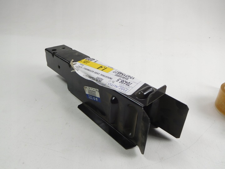 фото №5, Кронштейн каркас кузови перед multipla 46510212