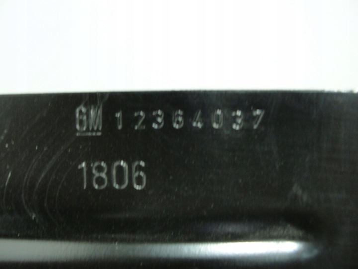 фото №6, Обшивка підкрилки opel meriva b 12364037