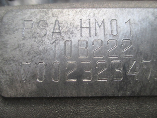 фото №8, Peugeot 208 citroen c1 208 aygo 1.2 vti двигун hm01 коробка передач коробки передач 20cr16