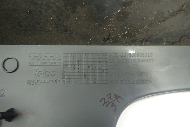 фото №8, Tata indigo indica 1.4 полиця захист 267868906317