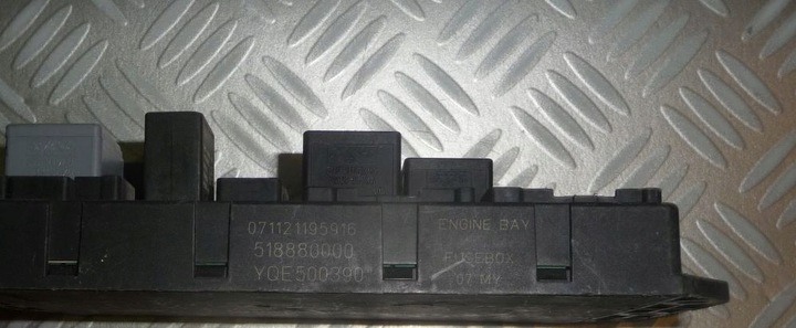 фото №2, Range rover vogue l322 коробка предохранителей 08r