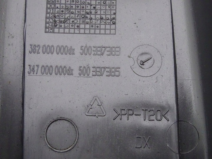 фото №3, Iveco daily iii 99-06 защита стойка правая