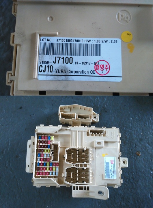 фото №1, Kia ceed iii 2018-20 корпус коробка предохранитель