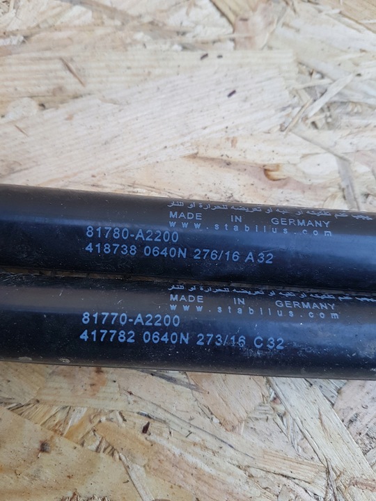 фото №5, Kia ceed ii універсал приводи кришки 81780-a2200