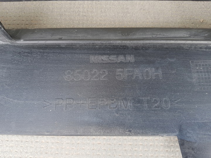 фото №11, Nissan micra k14 16- бампер зад задній 85022-5fa0h