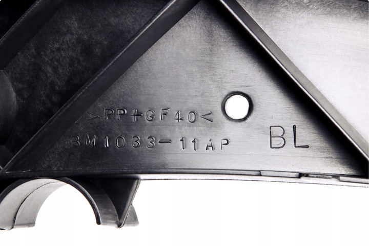 фото №12, Крепление ползун бампера фара левая bmw 1 e81 e82 e87 e88