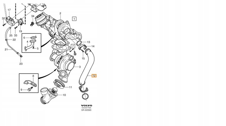 фото №8, Оригинальный номер volvo 31269238 шланг воздуха наддувный