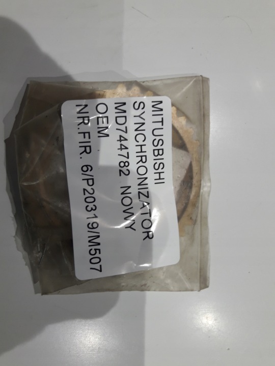 фото №10, Mitsubishi synchronizator коробки коробка передач новый oem