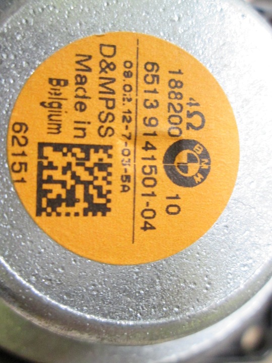 фото №8, Bmw f01 f02 підсилювач top hifi динамік 9283656