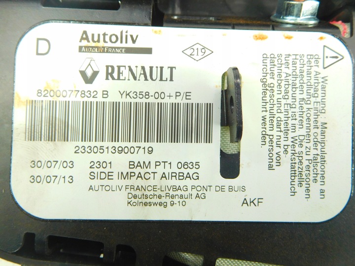фото №5, Подушка безопасности сиденье правые renault 8200371819