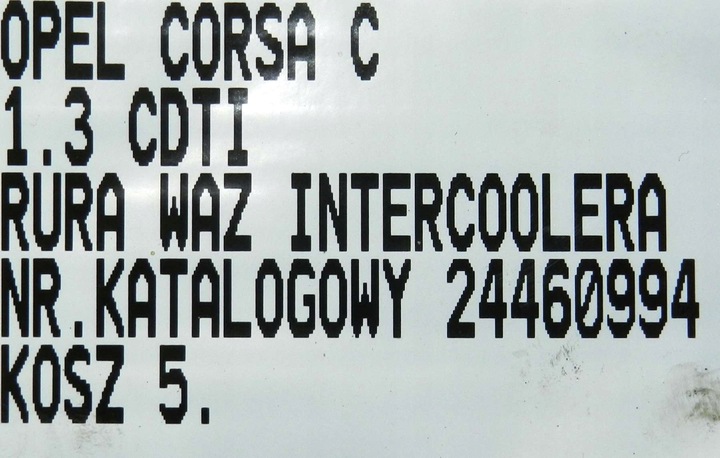 фото №5, Труба шланг інтеркулер corsa c 1.3 cdti 24460994
