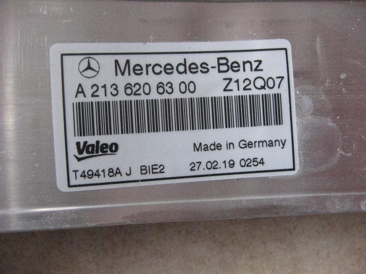 фото №5, Pas переднее - mercedes e класс w213