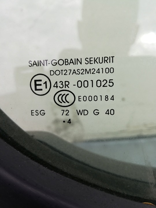 фото №7, Дверь правые перед передние sprinter 906 max 14r