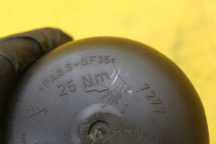 фото №4, Кришка корпуси фільтра масла volvo s60 2.4 t