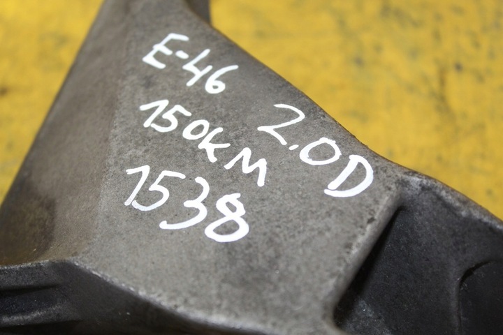 фото №7, Лапи двигуна bmw e-46 2.0 d 6753225