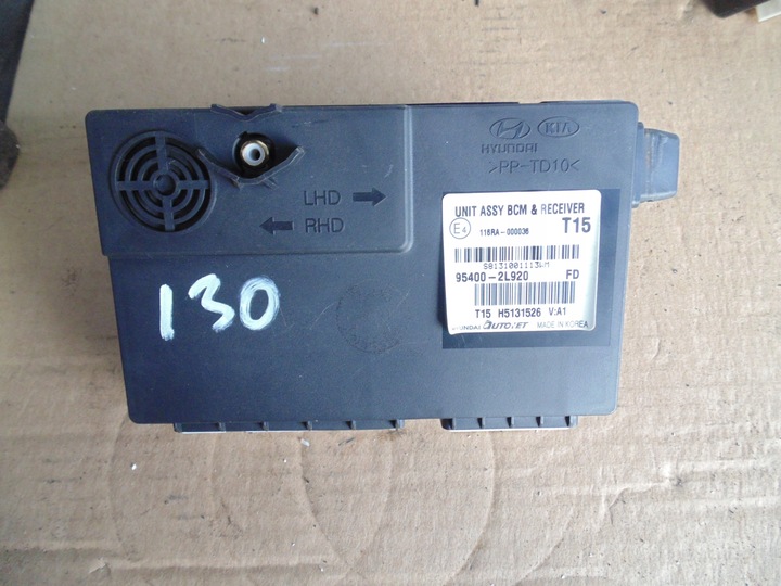 фото №1, Модуль блок управления bsi hyundai i30 07-12 1.6 crdi