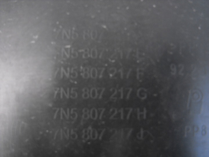 фото №12, Seat alhambra ii бампер перед 10r- 7n5807221a