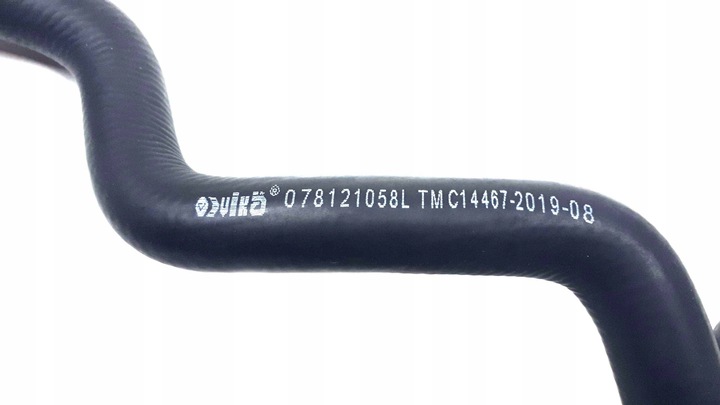 фото №4, Шланг труба жидкости охлаждающей audi 2.8 078121058l