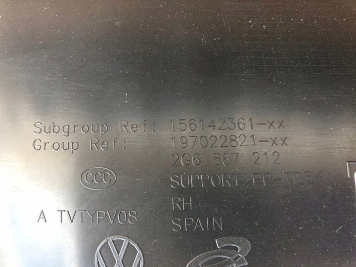 фото №7, Vw polo vi 2g обивка боковина дверь правый зад