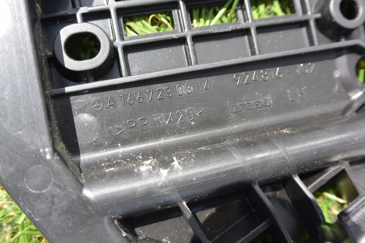 фото №7, Замок двері лівий зад mercedes ml w166