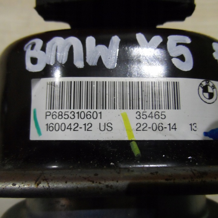 фото №10, Кронштейн подушка двигателя bmw x5 f15 3.0 4.0 d 15r