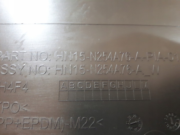 фото №9, Молдинг двері права ford ecosport fl hn15-n254a76-a