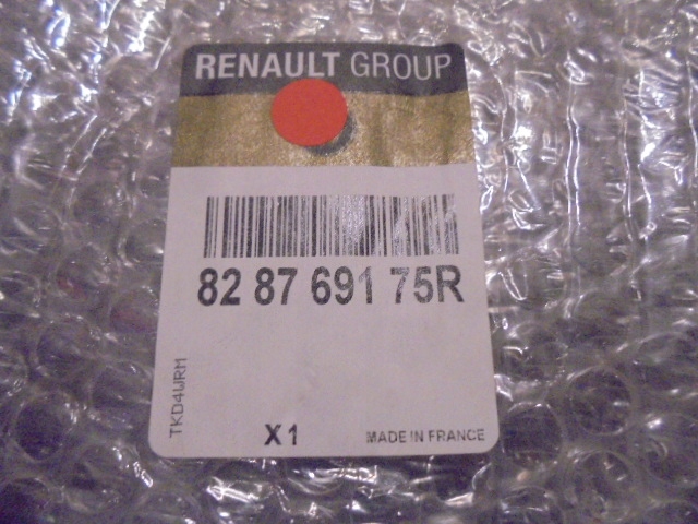 фото №10, Renault scenic iii молдинг дверь правая задняя зад 828769175r