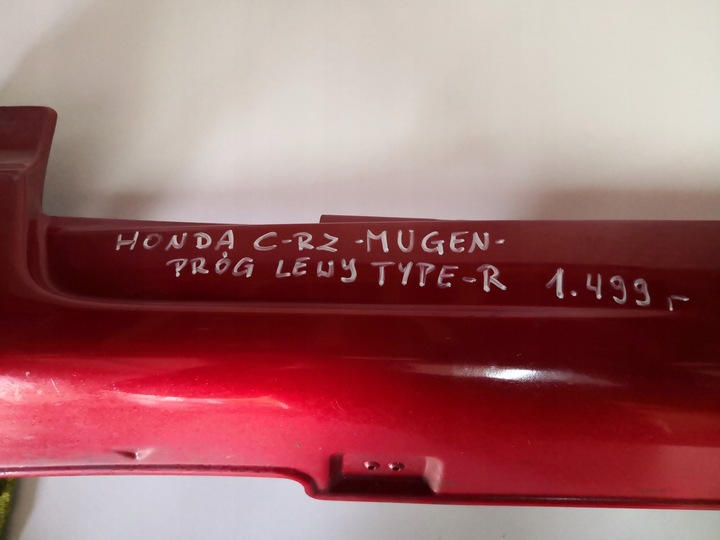 фото №14, Honda c-rz mugen планка пороговая порог левый
