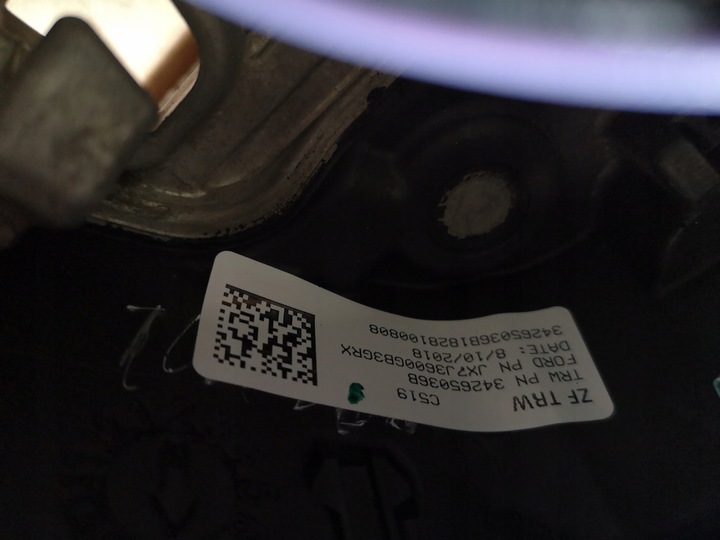 фото №6, Ford focus mk4 st кермо багатофункціональний