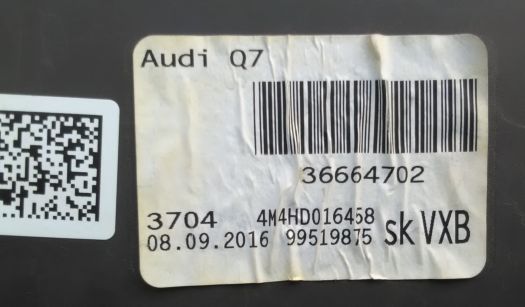 фото №6, Audi q7 sq7 4m1 трансмиссия рулевая 4m1423055r