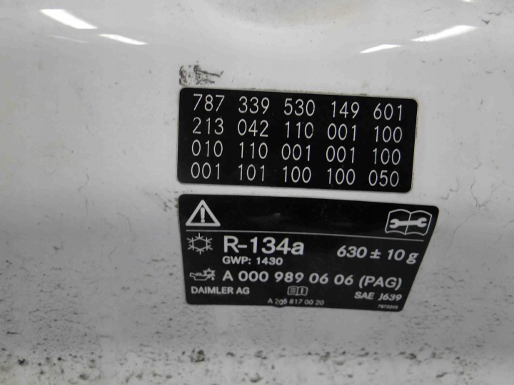 фото №9, Mercedes e клас w213 213 капот кришка двигуна