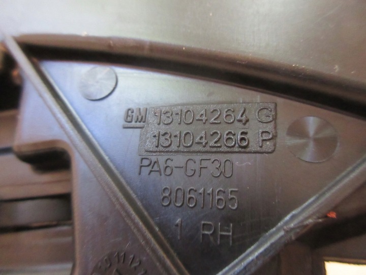 фото №6, Ручка правая внутренняя opel corsa combo 13104264g