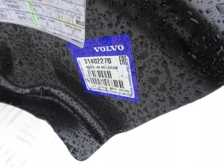 фото №6, Volvo v40 крышка обшивка крышки стенка 31402270