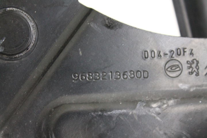 фото №6, Петля кришки правий зад 9683213680 peugeot 3008 09-