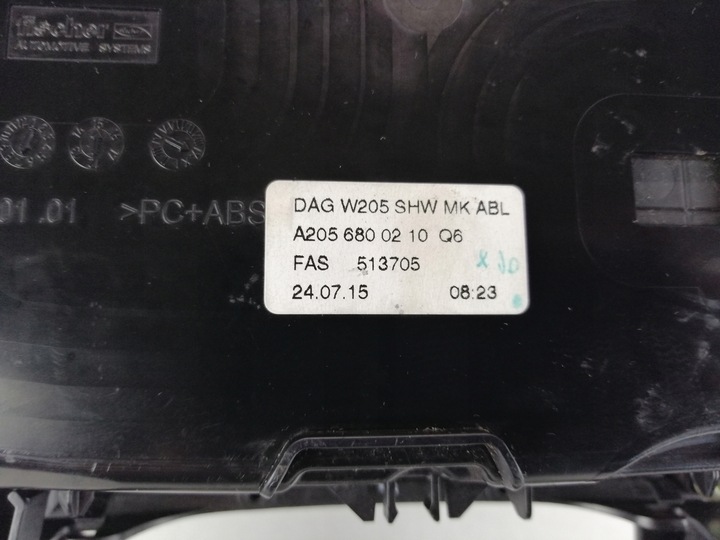 фото №5, Mercedes w205 панель тунель середній amg